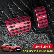 Алюминиевая Автомобильная педаль газа акселератора для Honda Civic 10, 2016, 2017, 2018, нескользящая пластина педали, накладки, аксессуары, Стайлинг