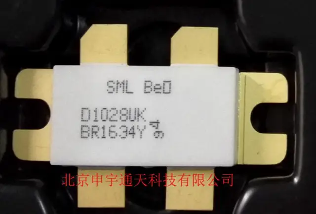 D1028UK LLE18040XL M57729H MRF177M UF2810P D1212UK-in CD/DVD Player ...