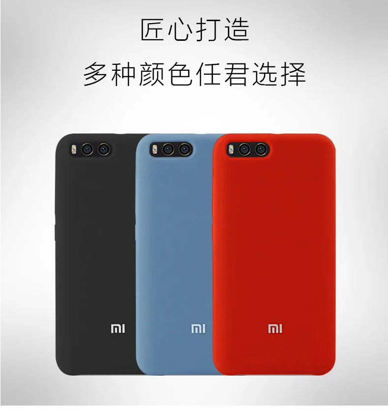 Чехол для xiaomi mi6, роскошный жидкий силиконовый чехол-накладка для xiaomi mi6 mi 6 funda