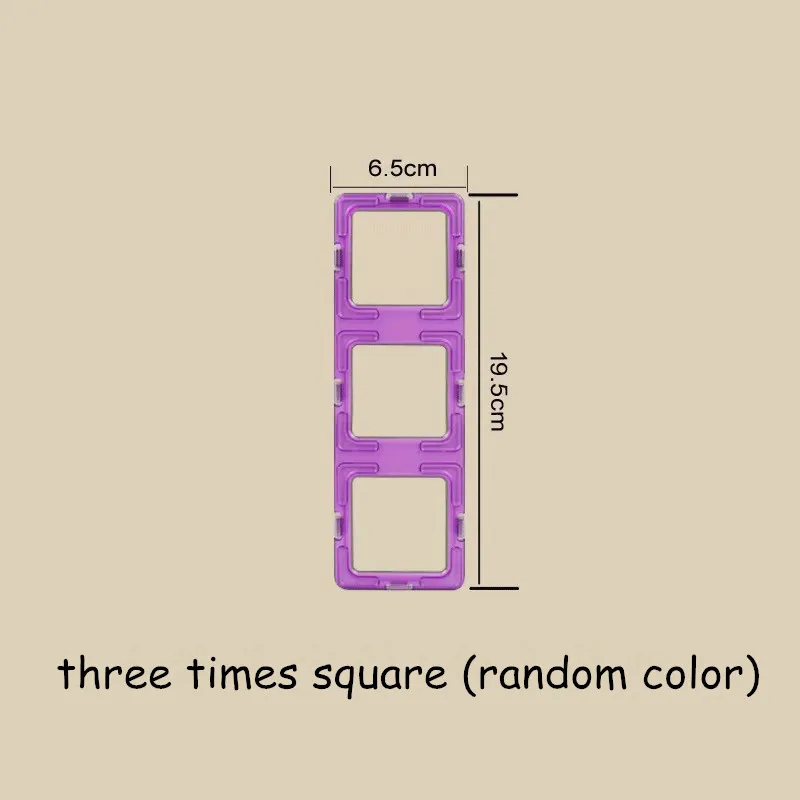 1 шт., магнитные блоки стандартного размера, дизайнерские строительные блоки, 3D модели, Строительные кирпичи, детские развивающие игрушки, большой размер - Цвет: triple square