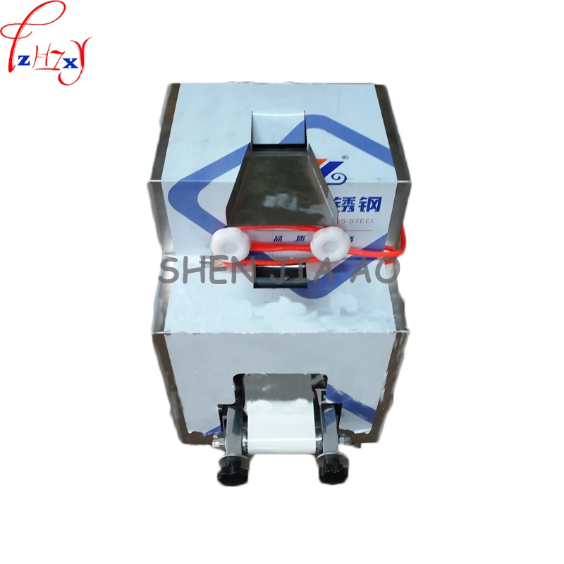 

Business automatic dumpling skin machine dumpling skin 1000-6000/h dumpling skin machine catering equipment 110/220V 1pc