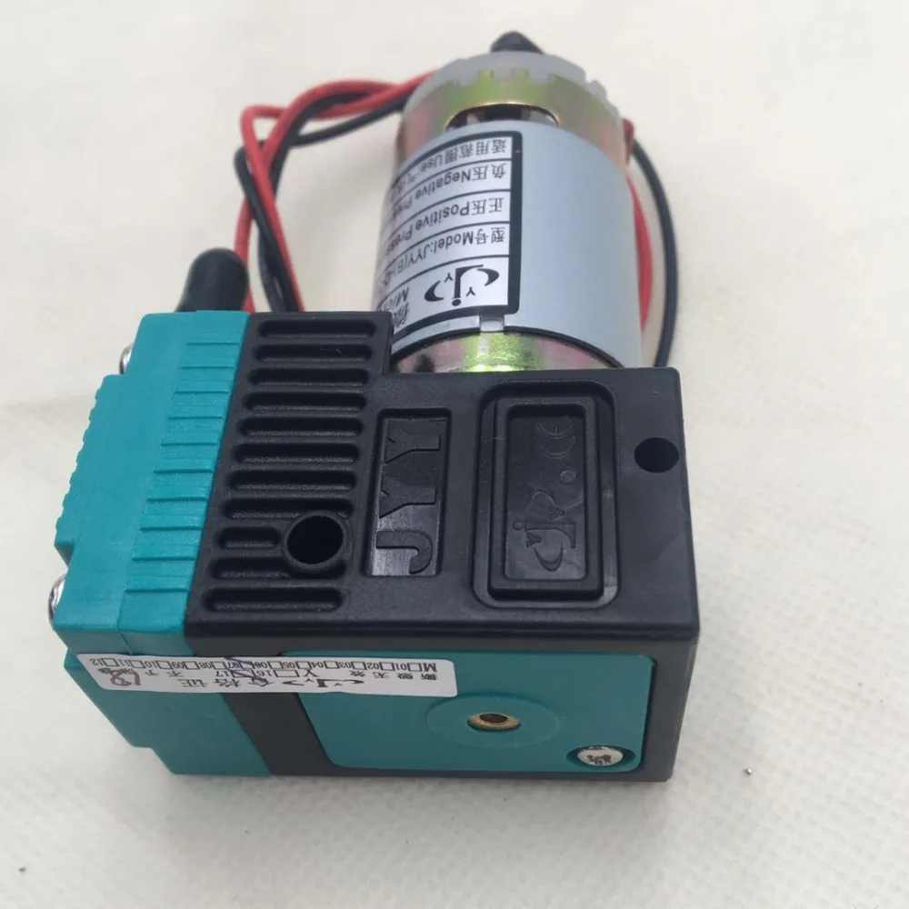 jyy air pump 4