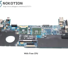 NOKOTION CN-0GU059 0GU059 GU059 для Dell XPS M1210 материнская плата для ноутбука HAL30 LA-3001P 945GM DDR2 Процессор