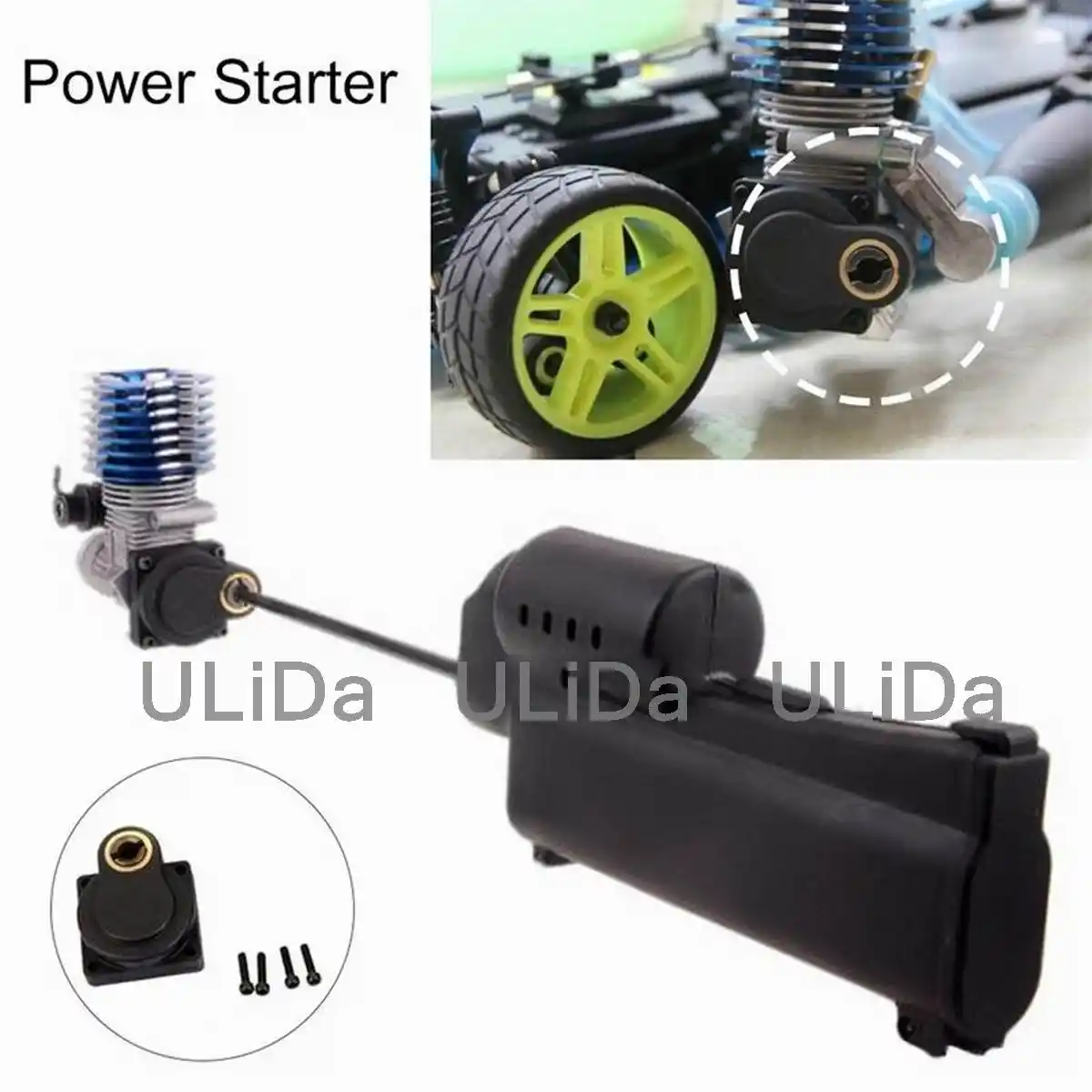 vertex 21 nitro engine