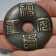 1,7" продуманная китайская династия Дворцовая старая медная памятная монета