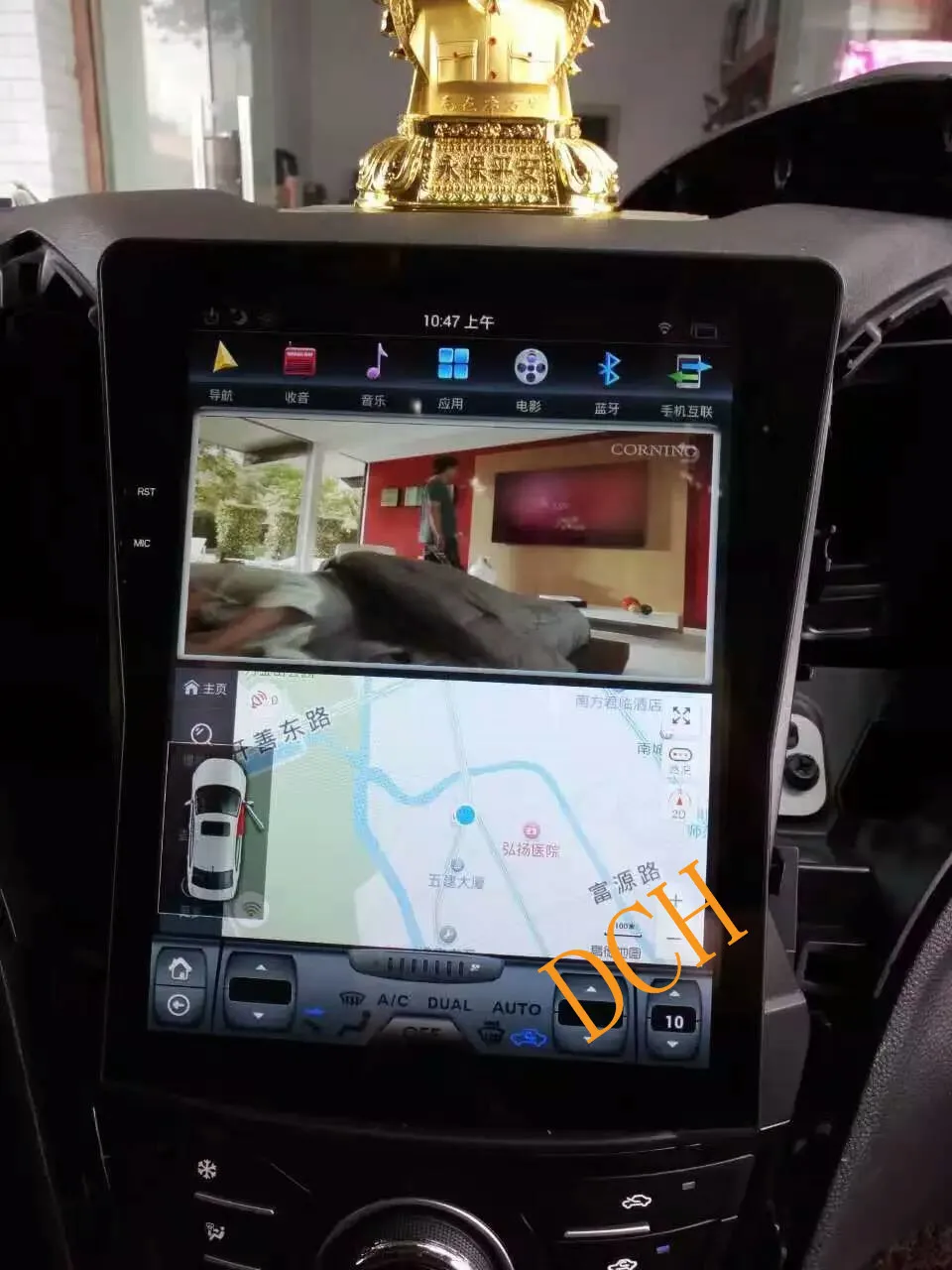 Flash Deal 10.4 inch Vertical Screen Tesla Style Android 8.1 Car DVD GPS Navigation Radio Audio Player for CHANGAN CS75 2013-2016 PX6 IPS 4 Flash Deal 10.4 inch Vertical Screen Tesla Style Android 8.1 Car DVD GPS Navigation Radio Audio Player for CHANGAN CS75 2013-2016 PX6 IPS 4