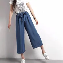 Лето г. плюс размеры 7XL свободные эластичный пояс мыть светло голубой цвет джинсовые штаны с поясом джинсовая куртка женская для женщин одежда