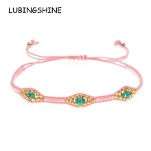 LUBINGSHINE, золотой цвет, ручная работа, богемное плетение, веревка, регулируемая цепочка, талисманы, браслеты для женщин, мужчин, браслет, модные ювелирные изделия