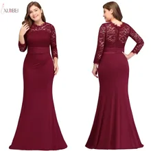 2019 Plus Size Long Evening Dress Mermaid Scoop Neck Three Quarter Sleeve Gown robe de soiree 2019 Plus Size Long Evening Dress Mermaid Scoop Neck Three Quarter Sleeve Gown robe de soiree