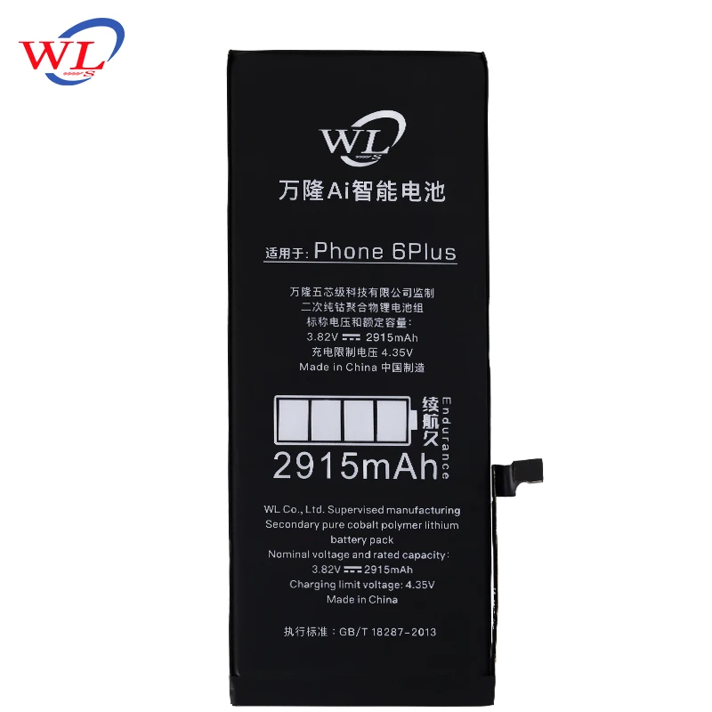 

Factory Store WL 2915mAh High Capacity Built-in Lithium Battery For iPhone 6 Plus Mobile Phone Replacement Battery For iPhone
