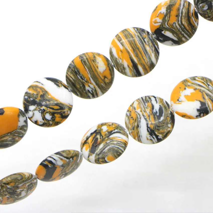 Rounded loose stone beads (15)