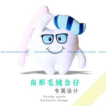 

2018 good quality 1 pcs Dental toothed plush toy Dental accessories Children's educational plush toys