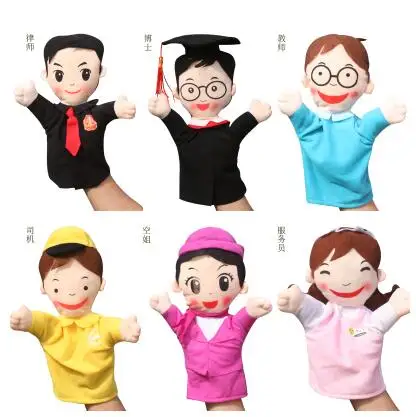 1pc plush puppets lawyer driver stewardess teacher doctor waitress kindergarten profession character role story infant toy - Цвет: six pieces