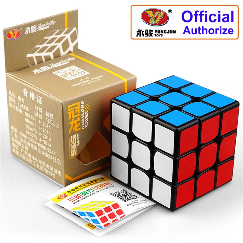 QIYI воин W Скорость Cube 3x3x3 Magic Cube 5,6 см Профессиональный головоломки вращающихся гладкой Cubos волшебные игрушки для детей Подарки MF3