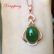 925 стерлингового серебра с натуральная яшма кулон ожерелье полный влажный роскошный и благородный