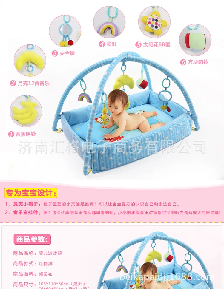 Музыкальная игра одеяло обезьяна детский коврик Детская стойка для фитнеса ползающий коврик развивающие игрушки 0-12 месяцев-1-2 лет детский