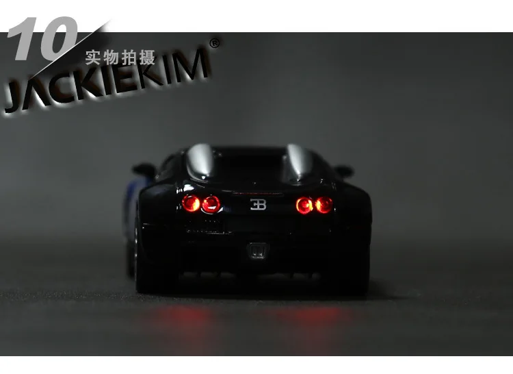 Новинка 1:32 MZ Bugatti Veyron гоночная модель автомобиля из сплава автомобили модель автомобиля для детей игрушки подарки