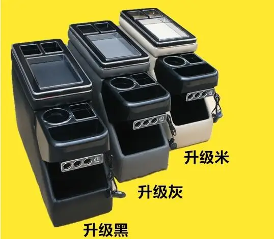 US $209.98 Higher Star Multifunctional Car Console Boxarmrest Storage Box With USBled Light For Mazda 8bianteToyota NOAHVOXY7080