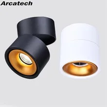 5 Вт/7 Вт/12 Вт Светодиодный светильник для дома, современный простой светильник, поверхностное крепление, COB, магазин одежды, настенный дисплей, прожекторы, NR-54