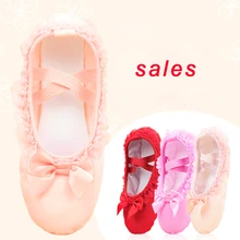 Распродажа; Танцевальная обувь для балета; Балетные тапочки для маленьких девочек; парусиновые Балетки без шнуровки на плоской подошве для танцев