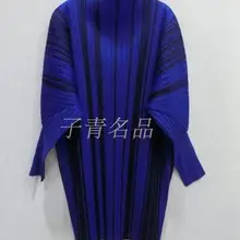 Miyake сложить Супер уникальный эластичный круговой рукав полосатая футболка