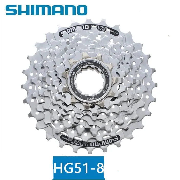 hg51 cassette