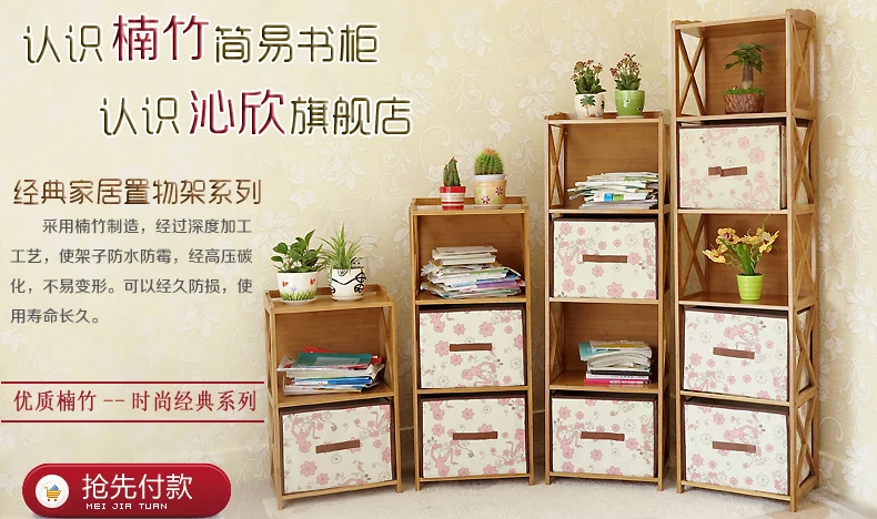 بسيط سميكة الاطفال خزانة خزانة المنزل الخيزران الخشب الإبداعي الكورية مزيج خزانة خزانة صغيرة خاصة