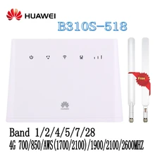 Разблокированный huawei B310S-518 150 Мбит/с 4G LTE самый безопасный беспроводной маршрутизатор Поддержка используется globall+ 2 шт антенна