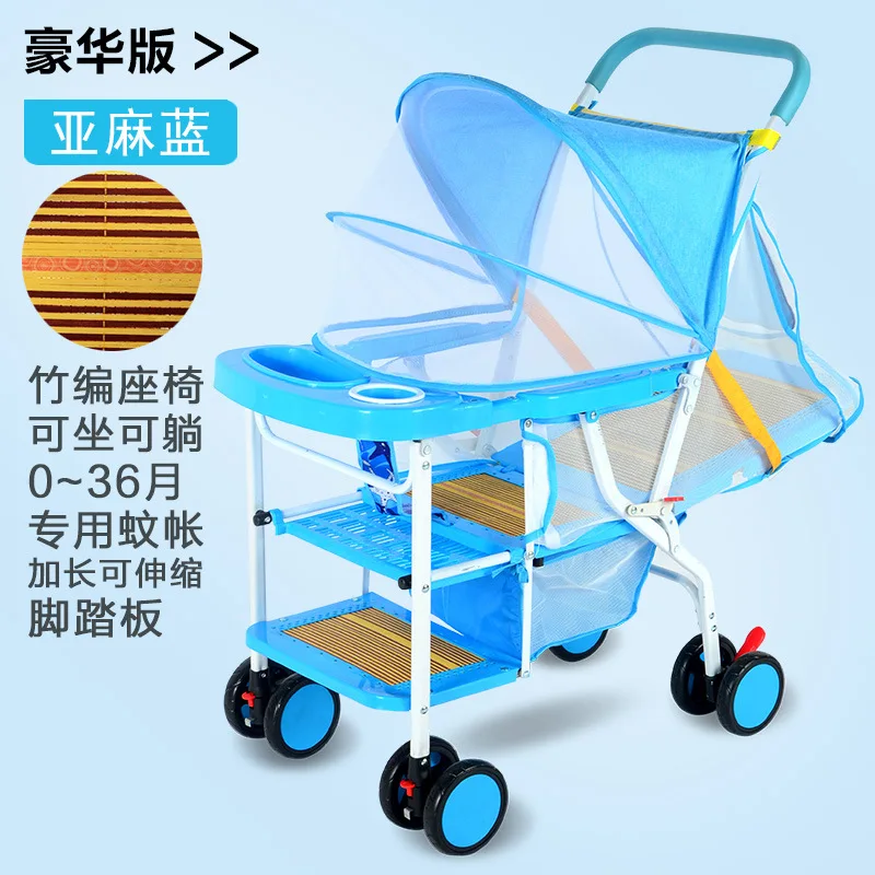 summer baby chair