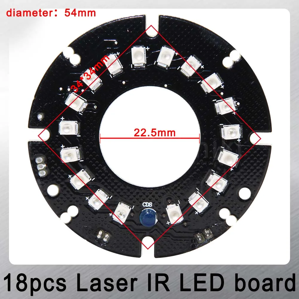 Yumiki инфракрасный 18 шт. лазерный ИК светодиодный щит для ночного видения купольная IP CCTV камера безопасности камеры наблюдения s(диаметр: 54 мм