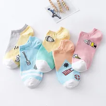 Летние мужские и женские носки-лодочки, полосатые невидимые забавные носки, спортивные дышащие нескользящие носки для отдыха на велосипеде, 40M22