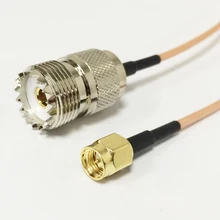 Модемный Конверсионный кабель SMA штекер для UHF Женский Разъем RG316 кабель 15 см 6 дюймов адаптер RF Pigtail Быстрая