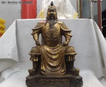 

23" Chinese Bronze Copper Sit Guan Yu Dragon Guan Gong knight Guan Gong warrior Statue