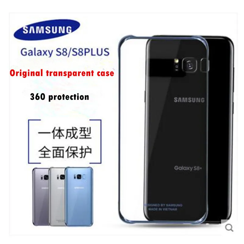 bilder für Original Samsung Ultra dünner Fall für Samsung Galaxy S8 s8 plus Silikon Fall Schutz TPU Transparent 6 farbe EF-QG955CFEGIN bilder für Original Samsung Ultra dünner Fall für Samsung Galaxy S8 s8 plus Silikon Fall Schutz TPU Transparent 6 farbe EF-QG955CFEGIN