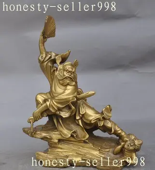 

9" Folk Chinese Brass Copper FengShui Exorcist ZhongKui ChungKuel God Statue
