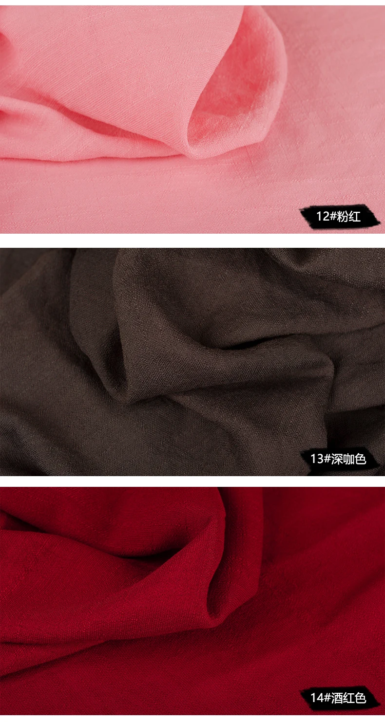 50x150 см однотонная мягкая льняная хлопковая ткань DIY Платье Халаты одежда ручной работы Лоскутная Ткань