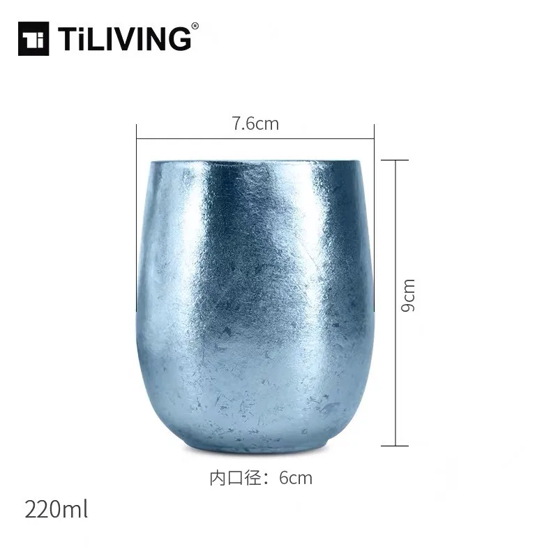 TILIVING Pure titanium двухслойная анти-обжигающая вода чашка, кофейная чашка lovers простая чашка сок пивная кружка - Цвет: Blue