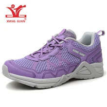 XIANGGUAN Women Cross-country Shoes 2017 Trail Running Shoes Cushioning Mesh Jogging Sneakers Antiskid Simple Shoes Gym Footwear