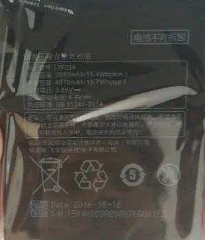 

ITDGOO HOT original New Original LTF23A 4070mAh Battery For LeEco Le Pro 3 X720 X722 X728 Cellphone Mobile Phone Batteries