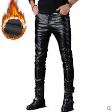 Новинка мужская одежда GD стилист волос мода зима представление теплый локомотив кожаные брюки плюс размер певица костюмы