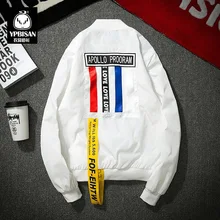 От кожи Солнцезащитная одежда камуфляжная быстросохнущая стильная ветрозащитная куртка для туризма Защита от солнца УФ спорта на открытом воздухе дождевики