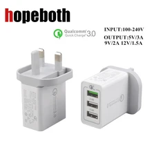 hopeboth Luxury Quick Charge QC 3 0 3 Port USB Wall Charger Adapter UK Plug For