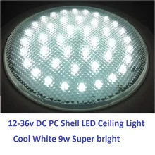 12 В-36 В DC 220 ММ Холодный Белый LED Купол Свет PC Shell Потолочный Светильник Караван/Кемпер трейлер/RV, Camping Аксессуары