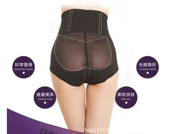 QQ20180804223640