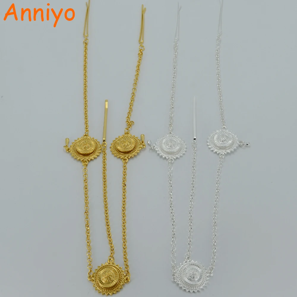 

Anniyo Wholesale Ethiopian Head Chain Silver And Gold Color Plated Hair Piece Jewelry Forehead Chain Habesha Eritrea #018506