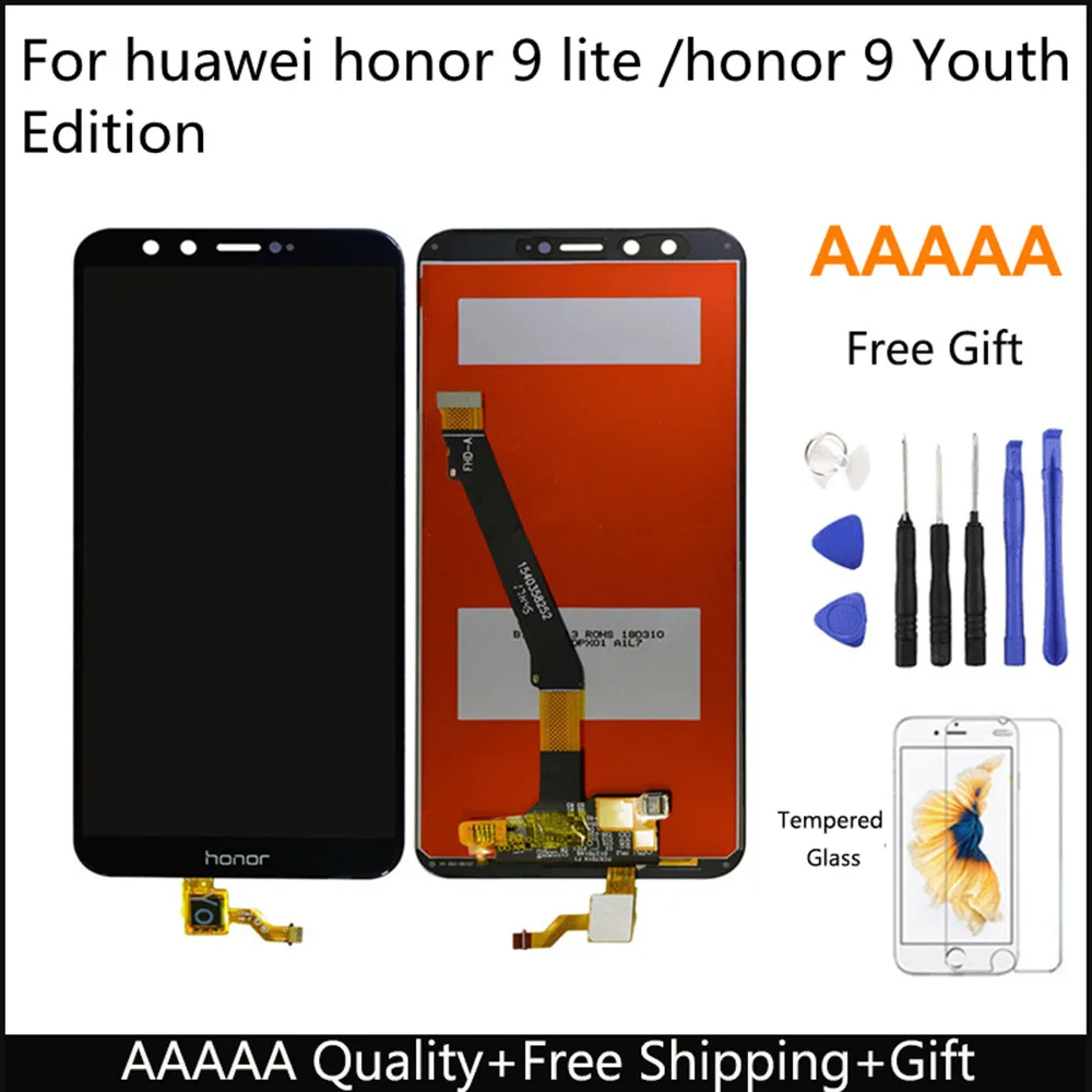 100% Full LCD display touch screen Digitizer assembly for huawei honor 9 lite honor 9 Youth Edition LLD-AL00 AL10 Replacement (1)