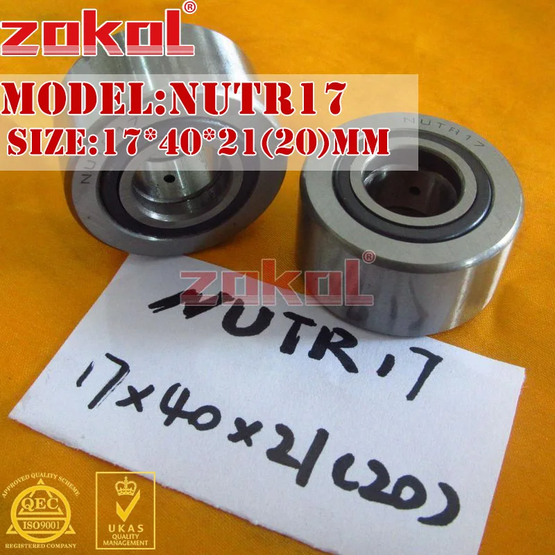 Nutr 17 подшипник