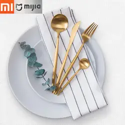 Xiaomi чистый цвет набор столовых приборов Maision Maxx ложка, вилка, нож, чайная ложка 4 шт. высокого качества из нержавеющей стали