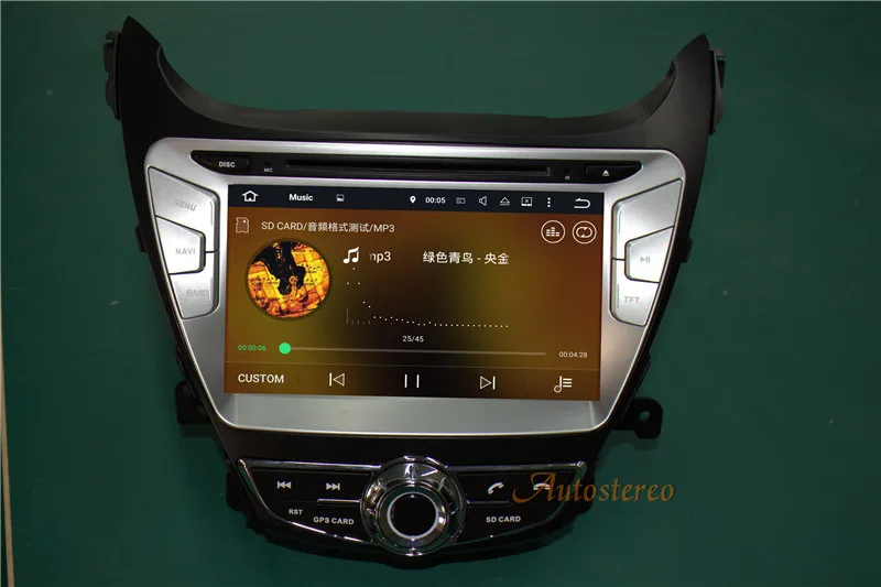 Discount Android7.1 Car GPS Navigation DVD Player For Hyundai Elantra(MD)2011-2013 Avante(MD) car stereo auto navi autostereo multimedia 16 Discount Android7.1 Car GPS Navigation DVD Player For Hyundai Elantra(MD)2011-2013 Avante(MD) car stereo auto navi autostereo multimedia 16