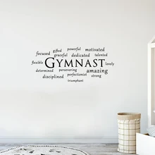 Гимнастская Наклейка на стену-спортивная гимнастика Цитата настенные художественные виниловые наклейки украшения спальни